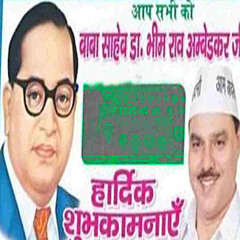 DJ SHIVA DAS शिवा दास IMPORTANT POPULAR SONG #26 पासपोर्ट भाइयों की मृत्यु