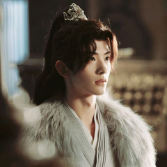 《一念关山 A Journey To Love》 还末曾 (Not Yet) - 不才 (Bu Cai)