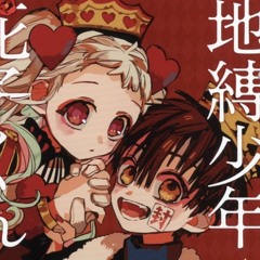 All I Need - Small Crush (edit audio)