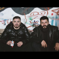 Xvale/ხვალე - სანდო