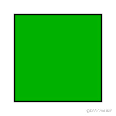 GiGVN - HEARD U LIKE SQUARES