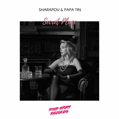 Sharapov, Papa Tin - Secret Place (Extended Mix)