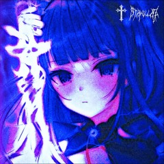 GET IT OUT (feat. KOURT)