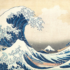 Chinese Ocean's Waltz