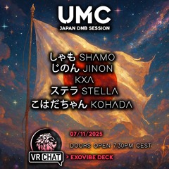 [Drum & Bass Mix] 2025/11/08 - Mix @ "Unbeatable Music Club" in VRChat