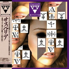 Slow Head - Veins