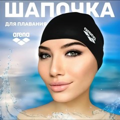 Я БЬЮ ЖЕНЩИН И ДЕТЕЙ!)))