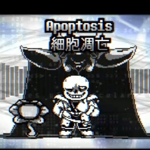 [SP!Dusttale] APOPTOSIS