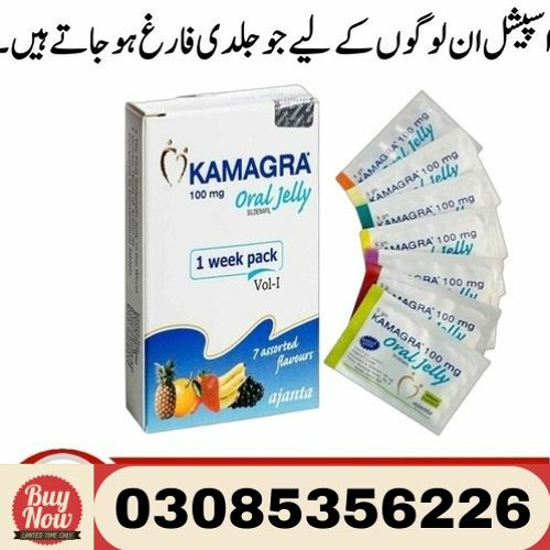 Purchase Kamagra Jelly Online