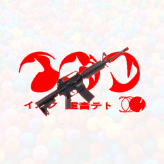 Teto X Teto - feat. Matuê