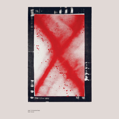 Bass2™ (Cease & Desist)