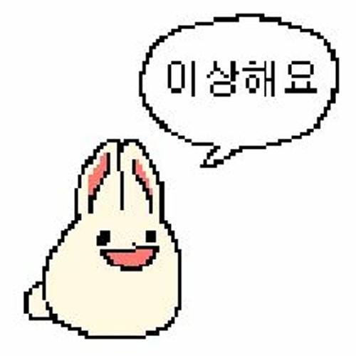 STRANGE LIFE TIME FLIES SO FAST