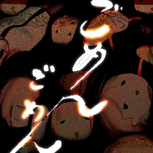 【初音ミク】ごめんごめん / 100回嘔吐