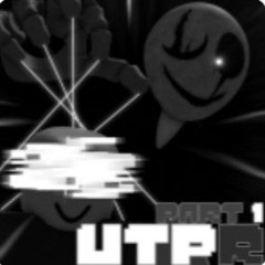Для UTPR
