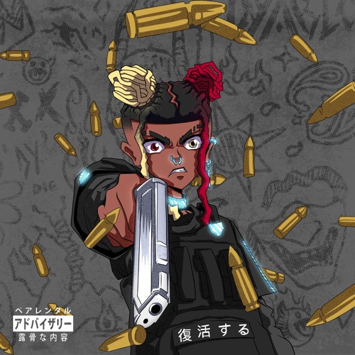grimoire: noir ver.1.77 (prod. adjacen7 x MERCYKILL)