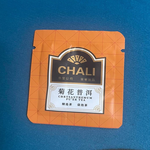 Cây Dên Công Chuyện 3  - Thọ Sữa  ✈️✈️✈️