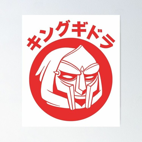 Stream Meat Grinder (MF DOOM Soft Trappn Phonk Remix) by Paul Wei