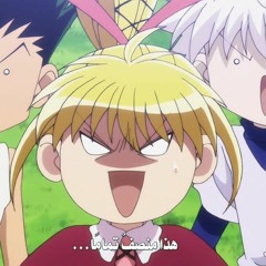 TaKe ThAt BaCk LeOrIo