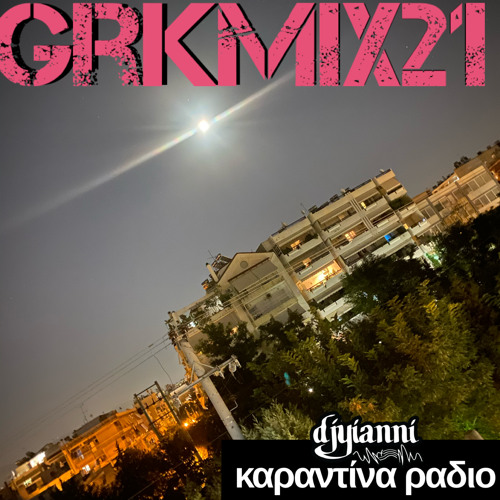 GRKMIX 21 (KR59)