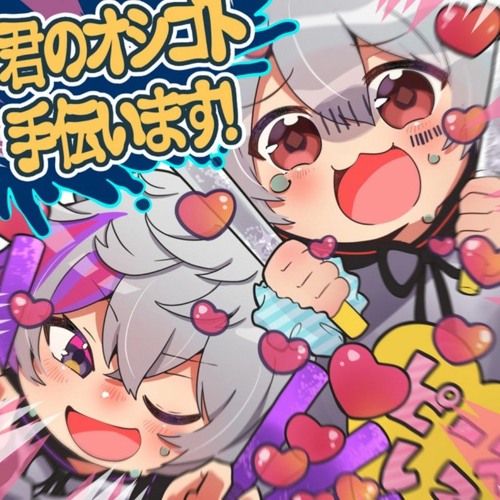 ゆきまるプロフ読んでね様 - 模型製作用品