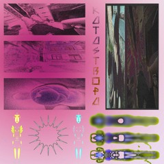 lush ft. Vividx