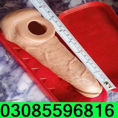 Silicone Reusable Condom in Mingora ? 03085596816 = resistant and washable