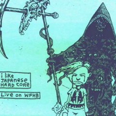 i like japanese hardcore- a song about a boy