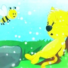 قصة العمل النافغ : قصة قصيرة للأطفال