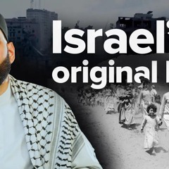Why Israel Won't Win | Dr. Omar Suleiman