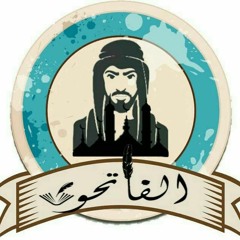 سعد أزويت | سورة الشورى