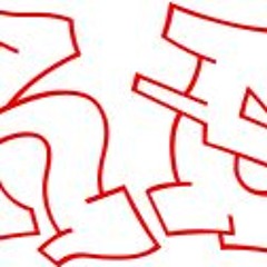 Danshkol - freestyle №¹