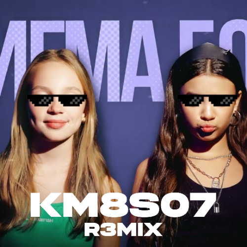 Stream SIGMA BOY by KM8S07 Listen online for free on SoundCloud