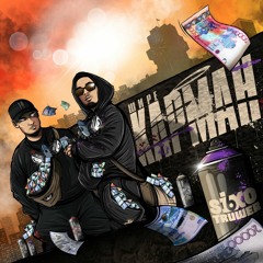 Six O & Truwer — Шире карман