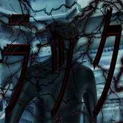 KIBUTSUJI