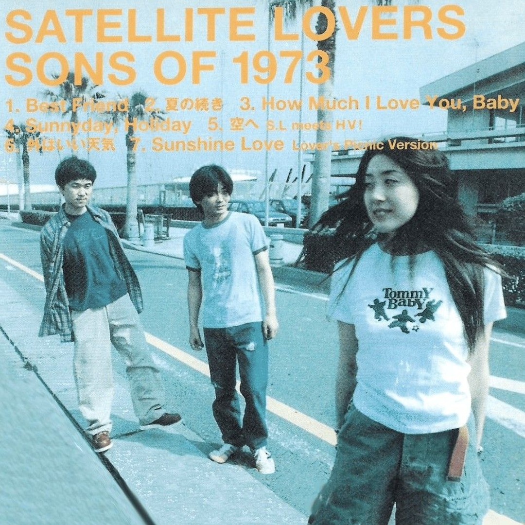 邦楽 SATELLITE LOVERS MUSIC 1994] Satellite Lovers – Music [Full Album] - YouTube