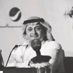 غيبوبتي طالت وحلم العمر طاف ..