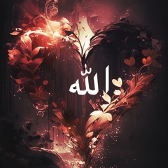 Drowning In Pain, Carried By Love (spoken Word)