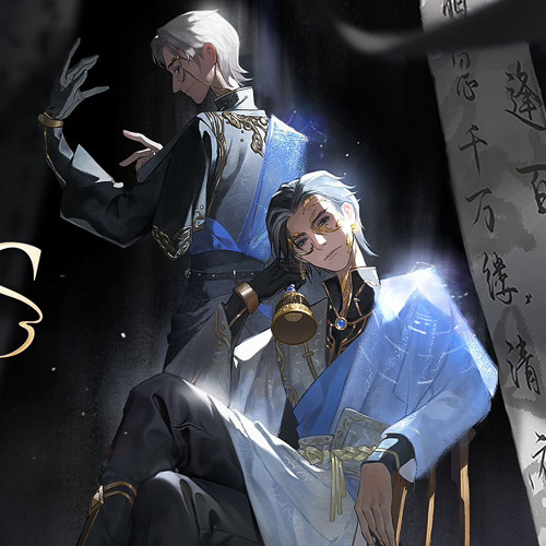 Identity V | Wu Chang Best Performance Theme Song Flooded Eyes