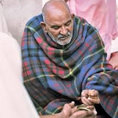 Nirakar Omkar