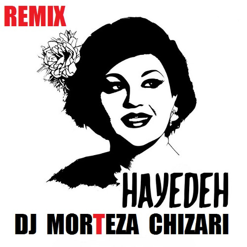 هایده ریمیکس آهنگ آسمان آبی کاری از دی جی مرتضی چیذری