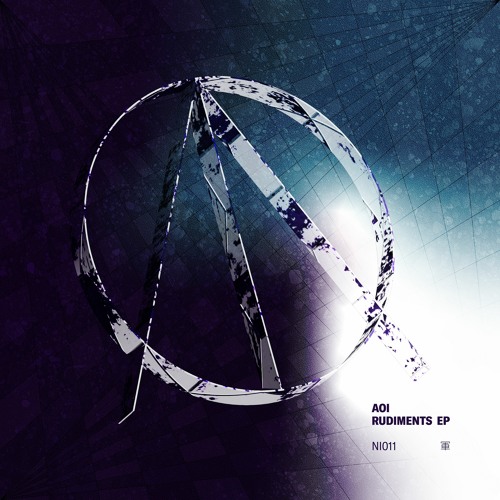 AOI - Calendula