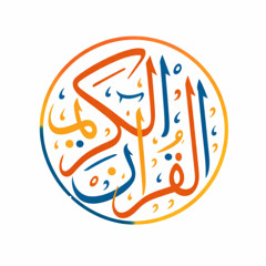 تلاوات نادرة ¦ ما تيسر من سور الفتح وقريش ¦ الشيخ عبدالفتاح الشعشاعي (128kbit_AAC)