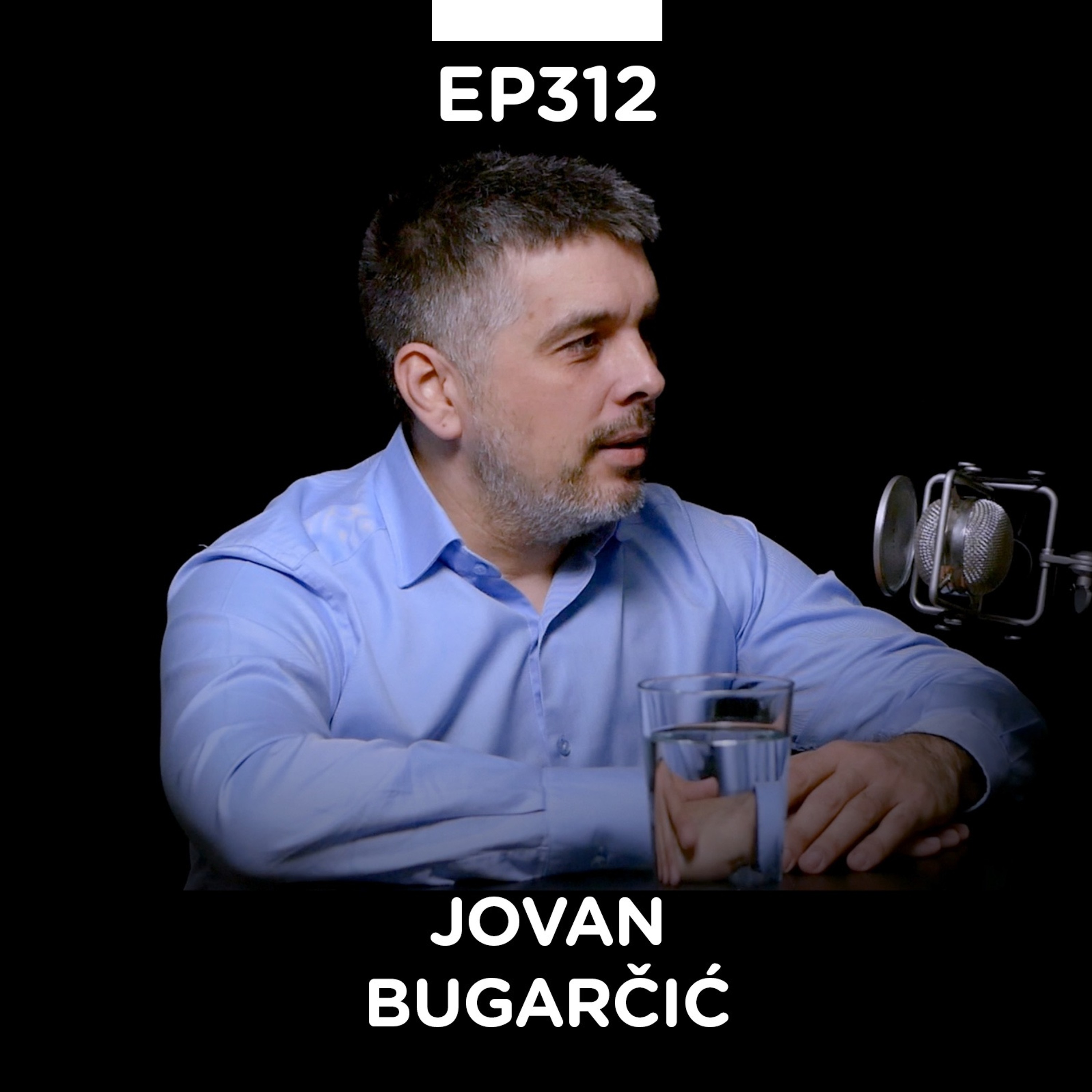Pojačalo