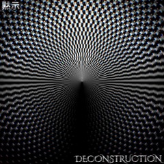 Deconstruction EP [2023]