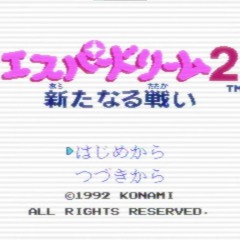 Esper Dream 2 - Famicom - The Final Battle - Konami VRC6 - Re-Arrangement