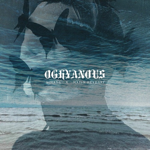 Oghyanous[Prod.MatinHeidary]