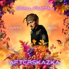 Spiralfractal @ AfterSkazka 2024
