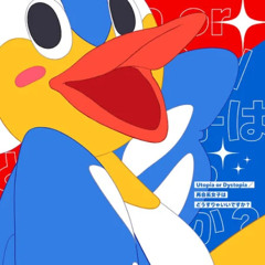 非実在再会系女子はどうすりゃいいですか？