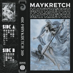 Maykretch - 光が見えます / i can see the light