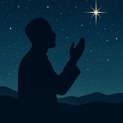 تحت النجوم -Beneath Stars